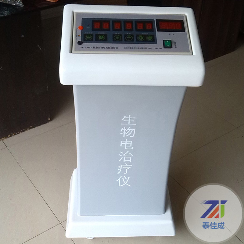 玻璃钢医疗设备外壳